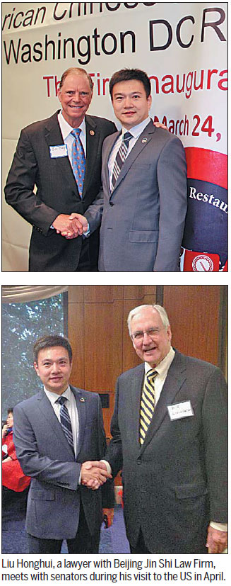 Bar raised for Chinese lawyers