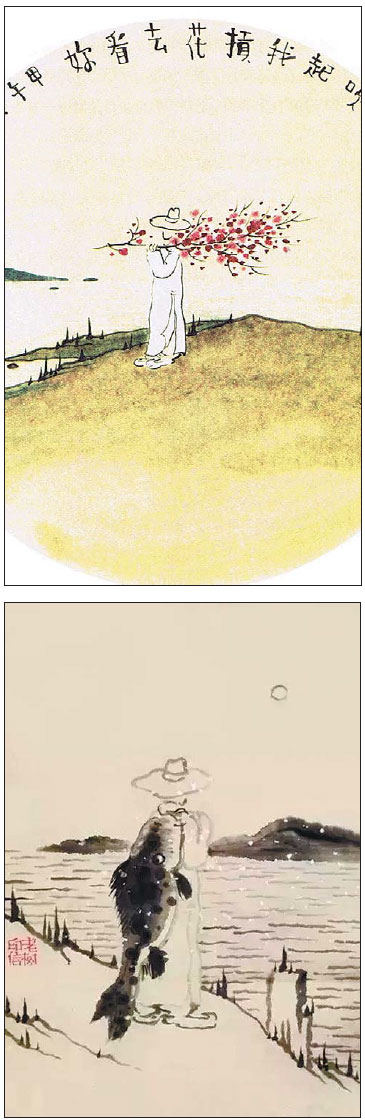 Man with no face transports viewers