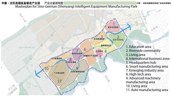 Sino-German (Shenyang) Intelligent Equipment Manufacturing Park