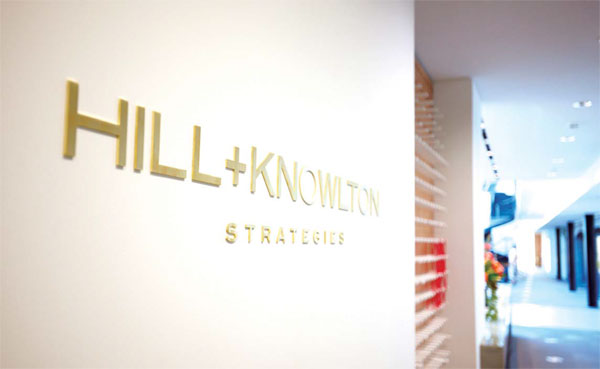 To be 'human' is divine