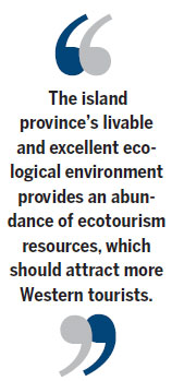 The challenges in attracting more visitors