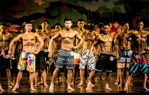 Are Chinese men a herd of cows?