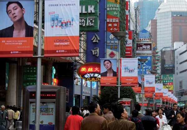 Are Chinese men a herd of cows?