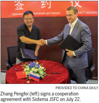 Chinese firms see huge potential in property market