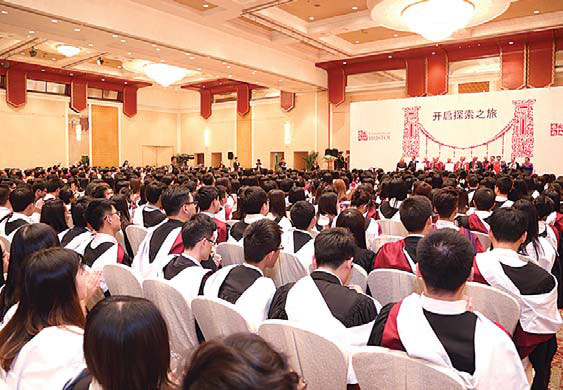 Bridging Britain and Beijing