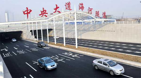 Road map points the way forward for proposed industrial cluster