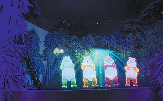 Island of virtual creativity