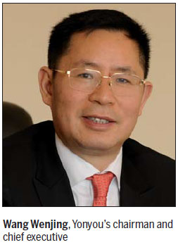 Reincarnated firm banks on a wave