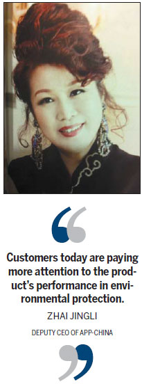 Industry Special: Customer satisfaction is key for APP-China