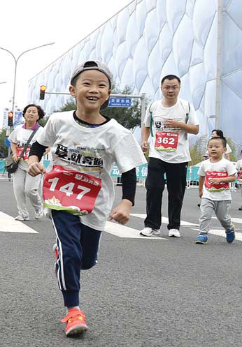 Marathon goes full distance