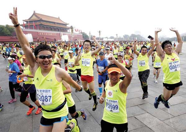 Marathon goes full distance