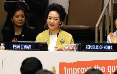 First lady adds charming edge to diplomacy