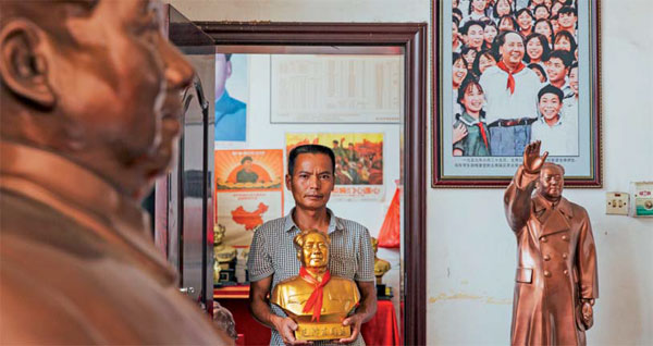 'Red articles' continue to shine in modern era