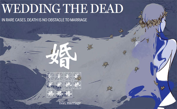 Wedding the dead