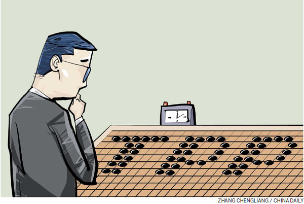 China needs strategy to deal with TPP