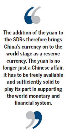 Yuan inclusion speeds global integration