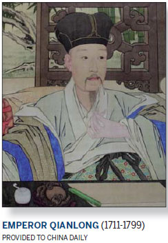 The artistic power and glory of an emperor