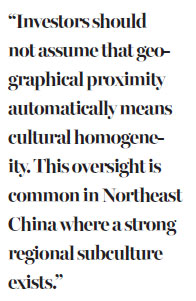 A tale of how neighboring cities differ