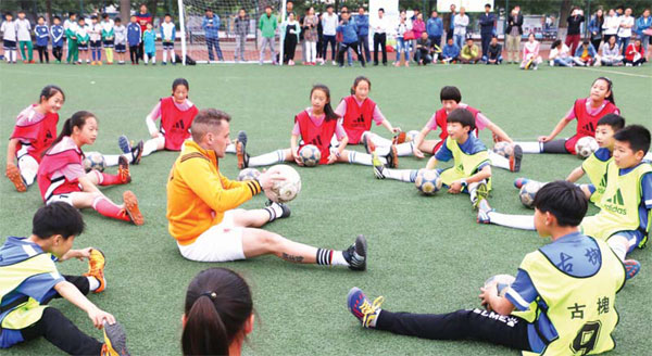 Chinese cash for overseas teams 'helps build bridges'