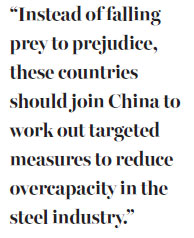 Cutting overcapacity needs all countries' work