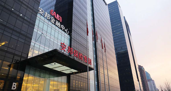 Anbang injects innovation to rescue Vivat