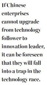 Innovation requires tolerance of failure