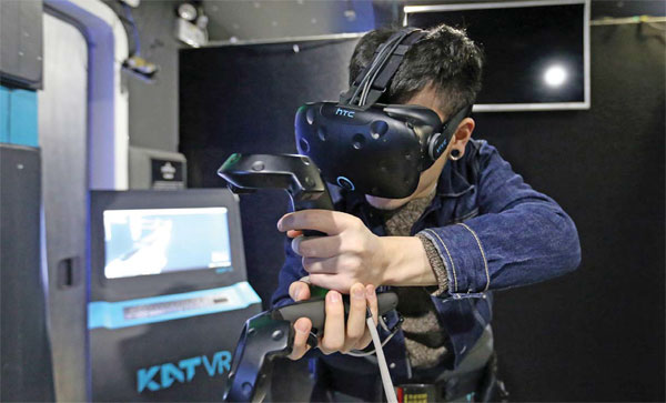 Virtual reality: it's a whole new world