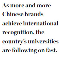 Chinese universities climb global ladder