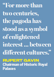 Dragons breathe new life into historic pagoda