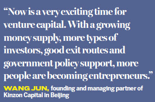 Growing future money trees