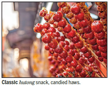 The aura of hawthorn