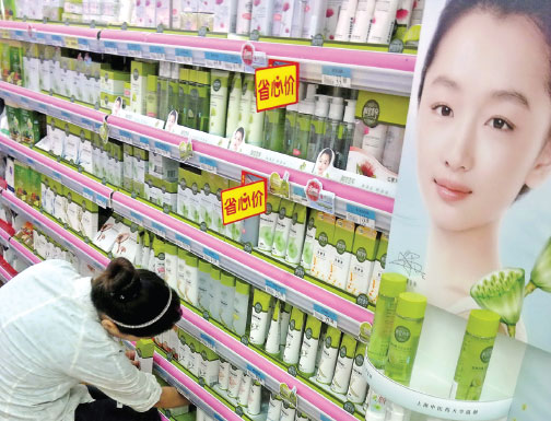 Inoherb banks on TCM to give it the winning edge