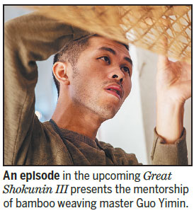 Filming fragments of life