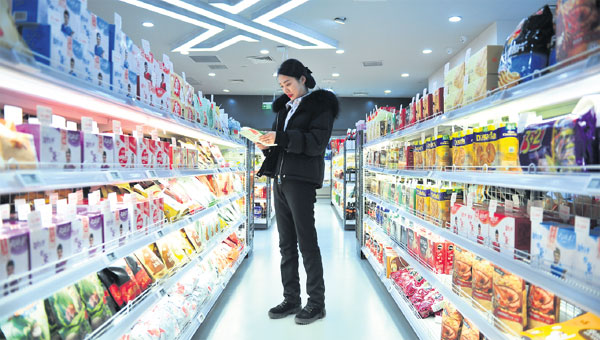 Trax bets on tech to gain edge in China market