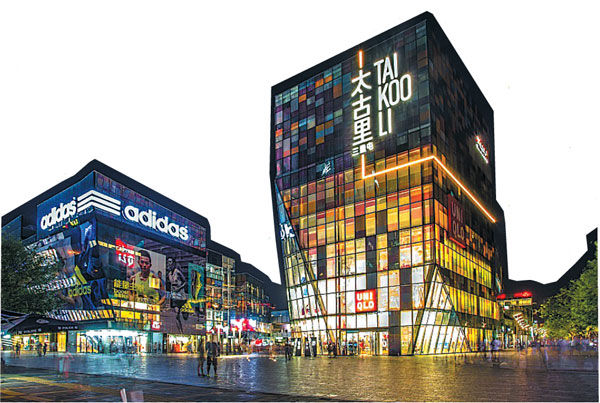 Malls look for new 'anchors' in storm