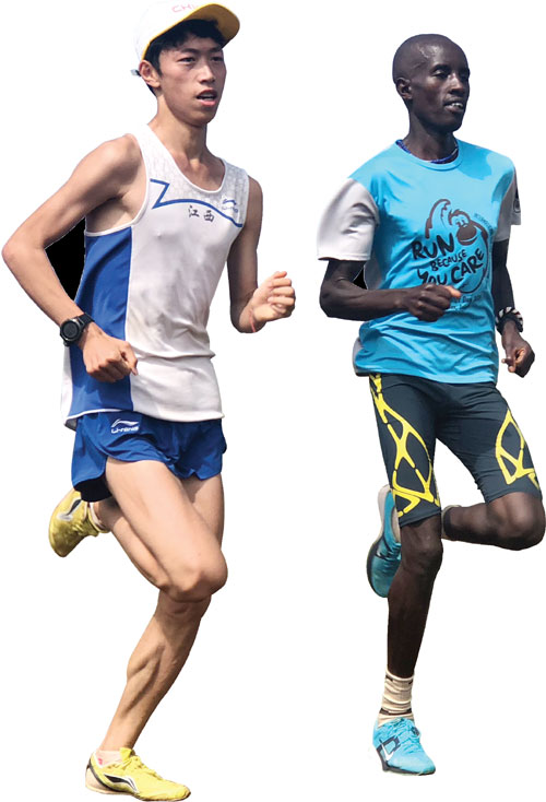 Running in China, training in Africa