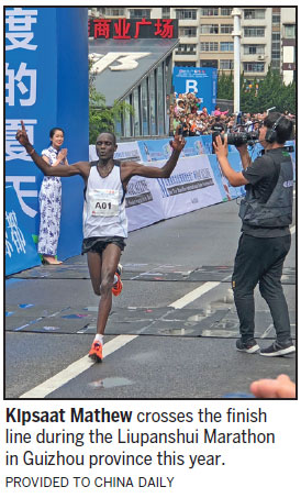 Running in China, training in Africa