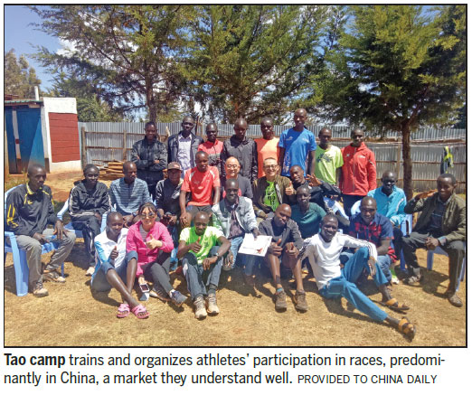 Running in China, training in Africa