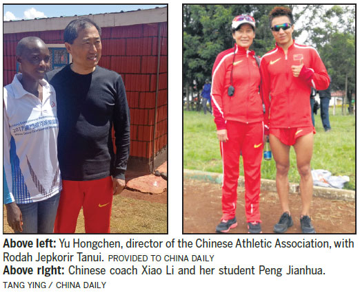 Running in China, training in Africa