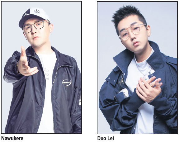 Born in the US, played in Xinjiang