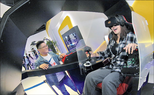 Xi says nation will boost technology applications