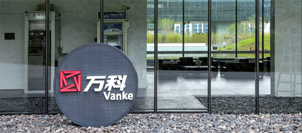 Buy-back amendment aims to buoy stock market