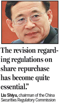 Buy-back amendment aims to buoy stock market