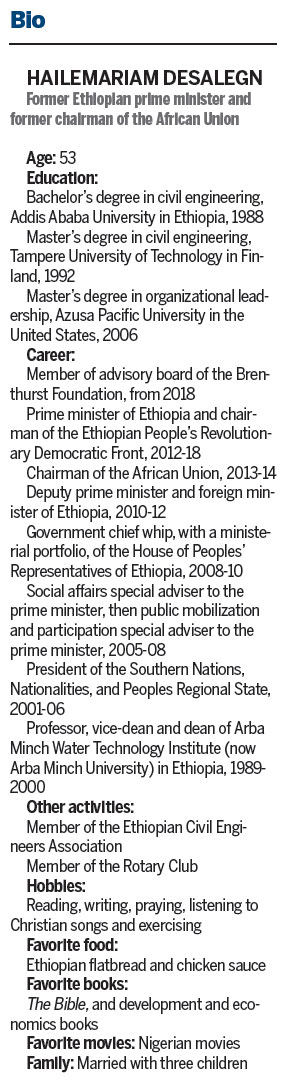 Africa beckoning to China, EU