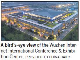 New tech transforms historical Tongxiang