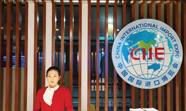 Shanghai airports open service centers for CIIE