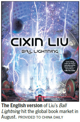 The science of a good story