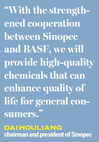 BASF, Sinopec to expand JV and explore battery materials
