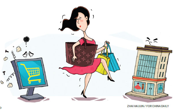 Upgraded online shopping can meet demands