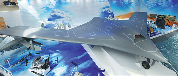 First stealth drone to hit world market